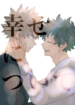 Page 22 of Suki, Dakarakoso.