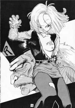 Page 15 of Go Go 18 Gou