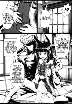 Page 23 of Yo wa Nagato Juushouno Nagato de Aru