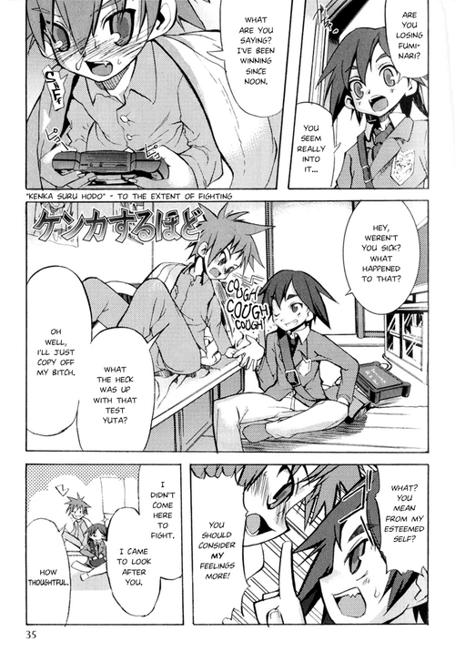 [Morota Shigetaka] Kenka Suru Hodo | To The Extent of Fighting (Otokonoko-tachi no Naka) [English]
