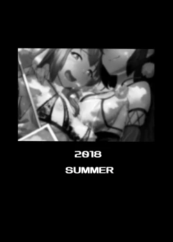 Page 26 of Sanae to Aya no Hentai Futanari Mikkai