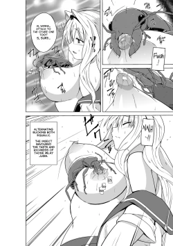 Page 4 of Sasara no Mushiasobi