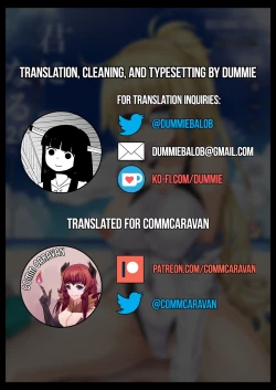 Page 24 of Kimini Naru 2.0