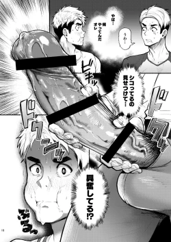 Page 18 of Hatten BLAST!