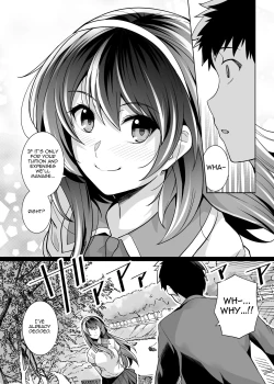 Page 12 of Ane wa Oyaji ni Dakareteru 2 | My Sister Sleeps With My Dad 2