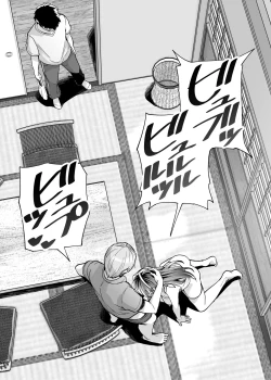 Page 18 of Ane wa Oyaji ni Dakareteru 2 | My Sister Sleeps With My Dad 2