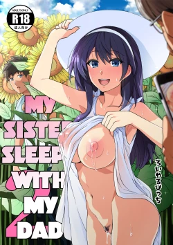 Page 1 of Ane wa Oyaji ni Dakareteru 2 | My Sister Sleeps With My Dad 2
