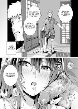 Page 20 of Ane wa Oyaji ni Dakareteru 2 | My Sister Sleeps With My Dad 2