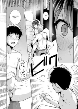 Page 33 of Ane wa Oyaji ni Dakareteru 2 | My Sister Sleeps With My Dad 2