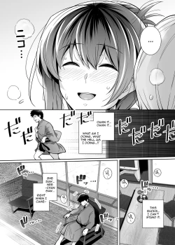Page 34 of Ane wa Oyaji ni Dakareteru 2 | My Sister Sleeps With My Dad 2
