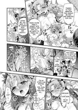 Page 22 of Beginner's Lesson