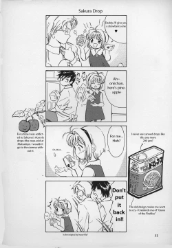 Page 32 of Sakura Drop 2 Ichigo
