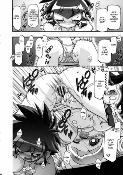 Page 8 of I Love Girls!