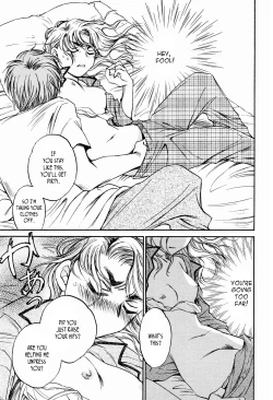 Page 13 of "...Gokko"