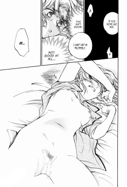 Page 17 of "...Gokko"