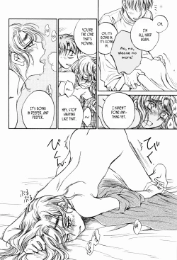 Page 20 of "...Gokko"