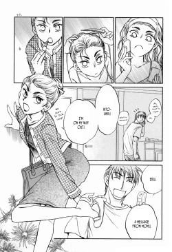 Page 23 of "...Gokko"