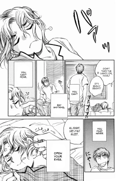 Page 5 of "...Gokko"