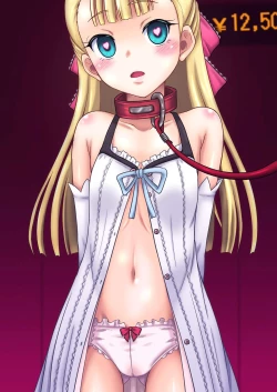 Page 2 of Ojou-sama no Hensai Keikaku