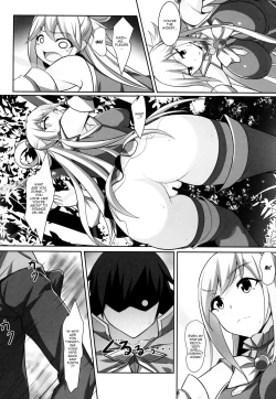 Page 7 of Mizu no Megami-sama no Junan | A Water Goddess's Suffering