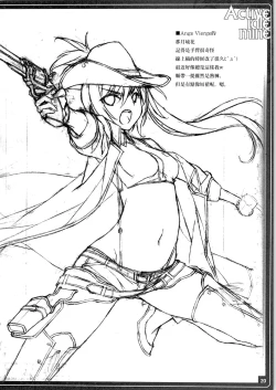 Page 23 of Active idle mine