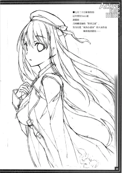 Page 43 of Active idle mine