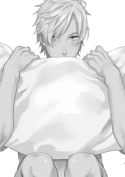 Page 2 of Usaki-kun no Makura | 兔子君的枕头