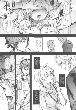 Page 30 of Manager desu ka... NATSU Shichatte mo Ii desu ka?