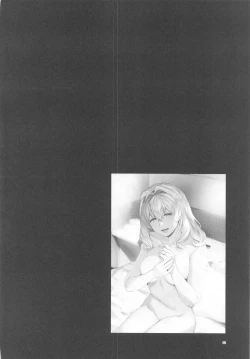 Page 51 of Manager desu ka... NATSU Shichatte mo Ii desu ka?