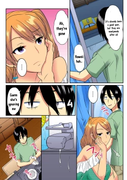 Page 12 of Ore, Hajimete dakara Yasashiku Shite Kure! Ch. 1