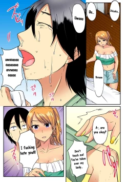 Page 26 of Ore, Hajimete dakara Yasashiku Shite Kure! Ch. 1