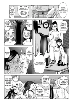 Page 12 of Do M Kyoushi to Oni Loli