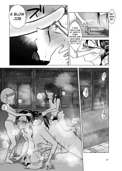 Page 20 of Do M Kyoushi to Oni Loli