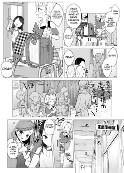 Page 3 of Do M Kyoushi to Oni Loli