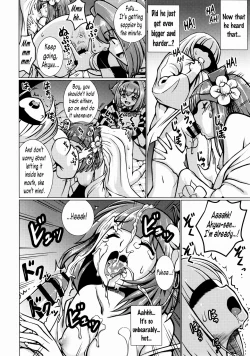 Page 15 of Ochita Tsubaki Sono Ichi Hinoenma Hiroku Gaiden