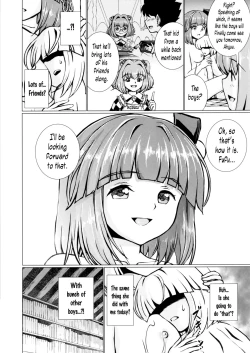 Page 23 of Ochita Tsubaki Sono Ni Hinoenma Hiroku Gaiden