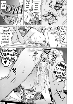 Page 36 of Ochita Tsubaki Sono Ni Hinoenma Hiroku Gaiden