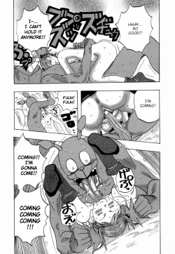 Page 22 of Nankai no koiou Muramura Ch.1