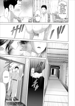 Page 41 of Kinjo Yuuwaku Musuko no Afureru Seiyoku o Nomihosu Haha Hen | Neighborhood Seduction