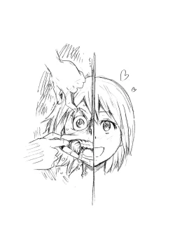 Page 26 of Yuusei kara no Sukesuke Megane Xray glasses from planet X