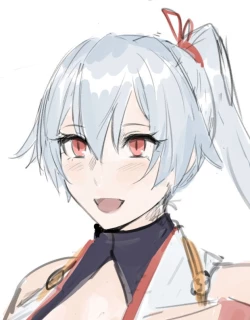 Page 7 of FGO Hitozuma-san wa Beit Chuu~