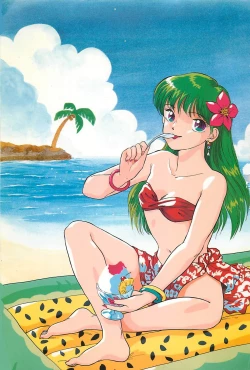 Page 4 of Heartful Days