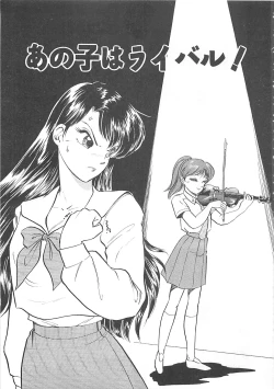 Page 77 of Heartful Days