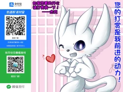 Page 43 of Obenjo to Kashita Hinoki Megumi. Kyonyuu Seitokaichou ga Seishori Maso Benki ni Ochiru made