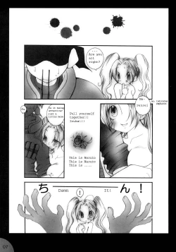 Page 7 of HamuNi-