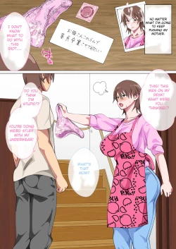 Page 21 of Musuko ni Nando mo Kudokarete Konmake Shita Haha