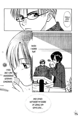 Page 11 of SNOWY NIGHT