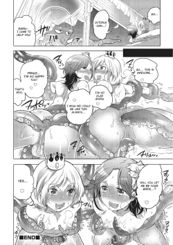 Page 12 of Ningyohime + Ouji