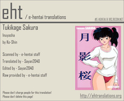 Download Tsukikage Sakura