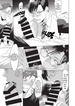 Page 8 of Sensei wa Benki ja Arimasen. | The Teacher is not a Toilet.